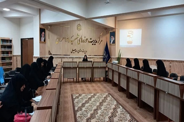 برگزاری کارگاه پژوهشی «آموزش کار با سامانه پایان‌نامه» 