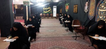 تصاویر/برگزاری آزمون ورودی حوزه‌های علمیه خواهران در مدارس علمیه استان مرکزی
