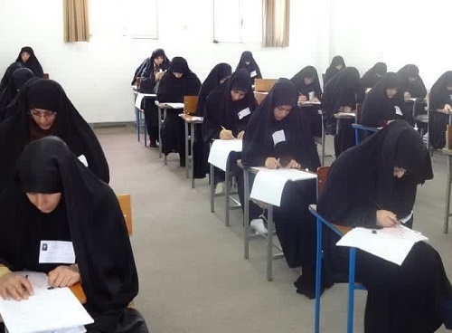 برگزاری آزمون ورودی حوزه علمیه خواهران استان قم، همزمان با سراسر کشور