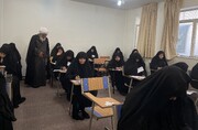 برگزاری آزمون ورود به حوزه‌های علمیه در استان چهارمحال و بختیاری