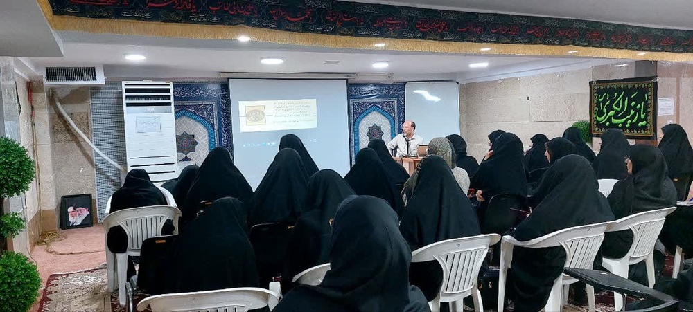 برگزاری دوره آناتومی در مرکز طب و سلامت ریحانه‌الرسول سلام الله علیها 