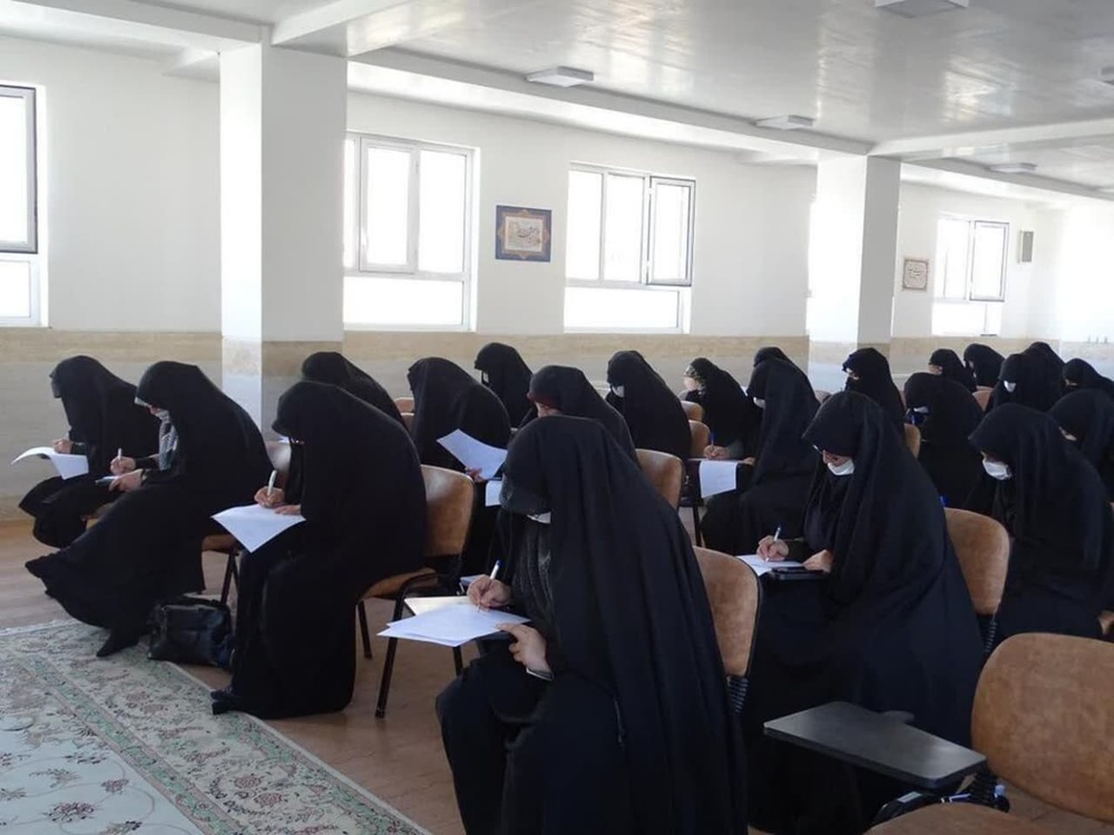 آزمون کتبی دومین فراخوان جذب و ساماندهی مشاوران حوزه‌های علمیه خواهران برگزار شد