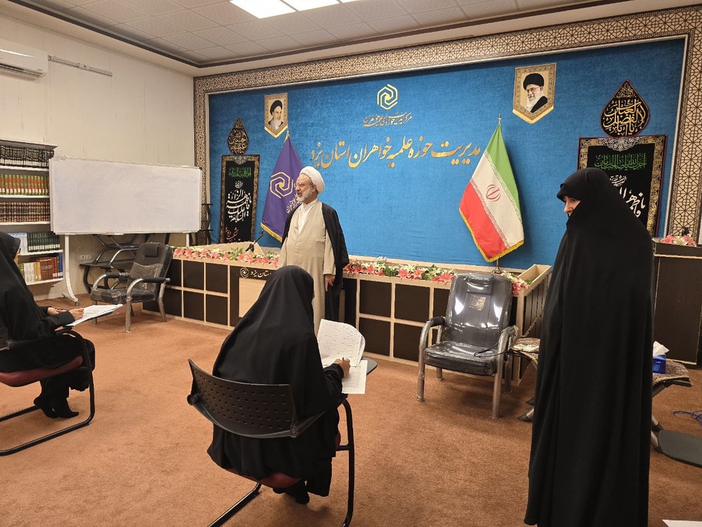 برگزاری آزمون دومین فراخوان  ساماندهی مشاوران حوزه‌های علمیه خواهران