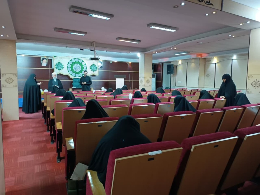 برگزاری آزمون جذب مشاور در تهران