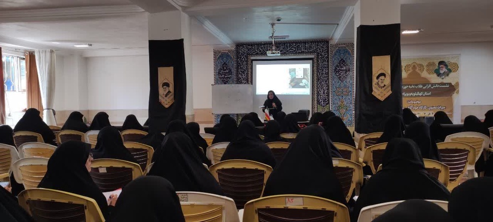 برگزاری نشست دانش افزایی «سواد رسانهای» ویژه طلاب نخبه