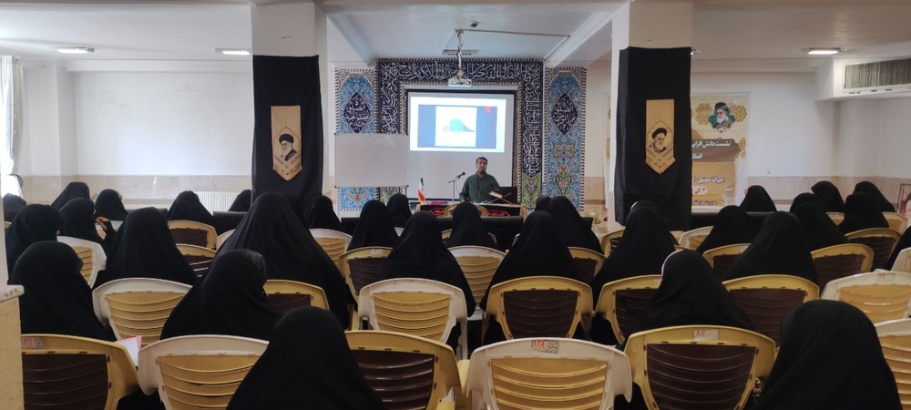 پایان نشست دانش افزایی ویژه طلاب نخبه