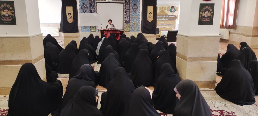 پایان نشست دانش افزایی ویژه طلاب نخبه