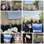 مراسم پاسداشت ۱۱۰ کودک و بانوی شهید تهران در دفاع مقدس ۱۲ روزه