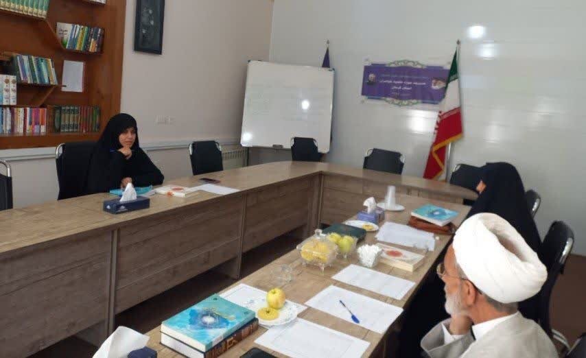 مصاحبه علمی جذب استاد در مدارس علمیه خواهران کرمان برگزار شد
