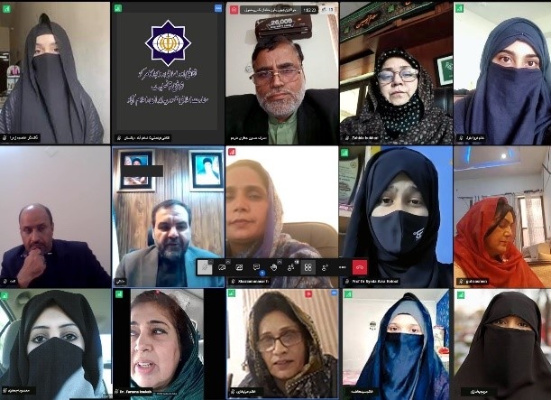 «حقوق زنان در اندیشه حضرت آیت‌الله العظمی خامنه‌ای» توسط پژوهشگران پنجاب تبیین شد