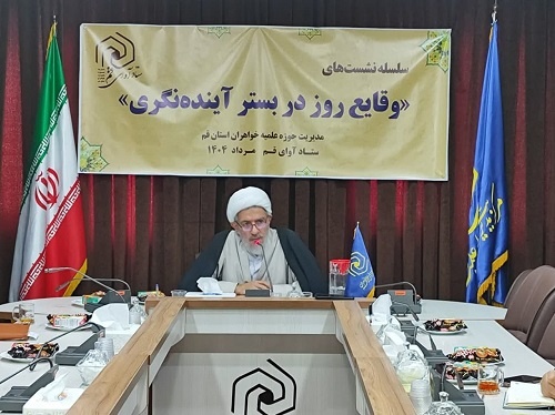 ذخیرههای فرهنگی در موقعیتهای حساس چون بحرانهای اجتماعی خودش را نشان میدهد