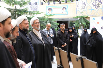 برگزاری دستاوردهای معاونت فرهنگی و تبلیغی حوزه‌های علمیه خواهران