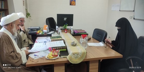 برگزاری مصاحبه در فرایند جذب اساتید خواهر در استان قم