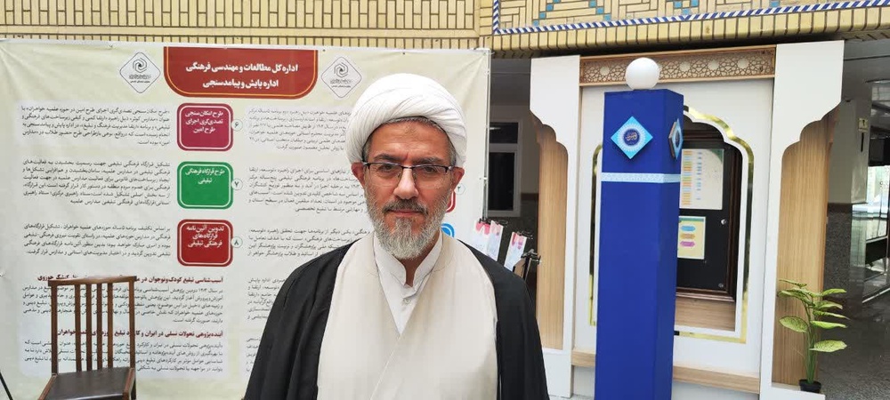 تشکیل امت واحده، مهم ترین جایگاه اربعین حسینی است/ خلوق و خوی ناسیونالیستی در اربعین جایگاهی ندارد