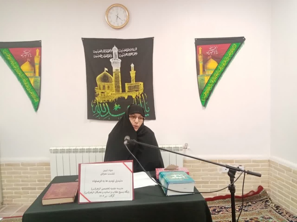 ایمان به خدا و انجام کارهای نیکو پایه و اساس نصرت الهی است