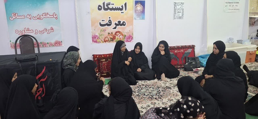 حضور مؤثر مبلغات مدرسه علمیه شهرستان بندرلنگه در برنامه‌های فرهنگی اربعین حسینی  