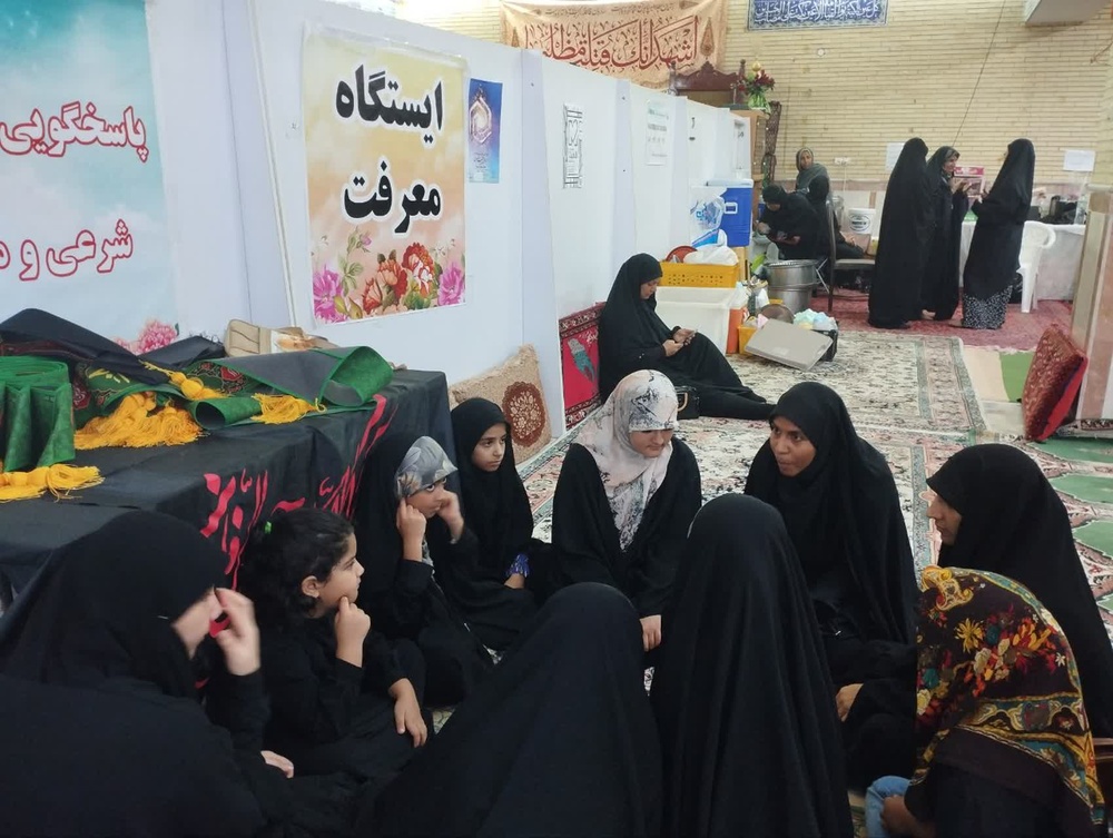 حضور مؤثر مبلغات مدرسه علمیه شهرستان بندرلنگه در برنامه‌های فرهنگی اربعین حسینی  