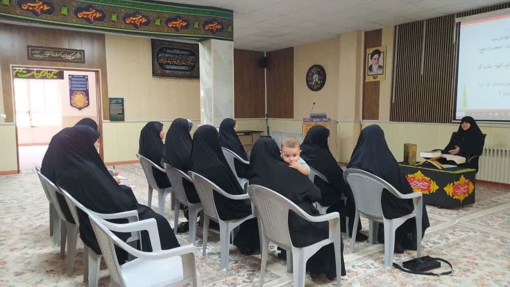 برگزاری دومین جلسه دوره مهدویت با محوریت کتاب «حضرت حجت»