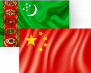 عزم ترکمنستان و چین برای همکاری در زمینه حمایت از زنان و کودکان