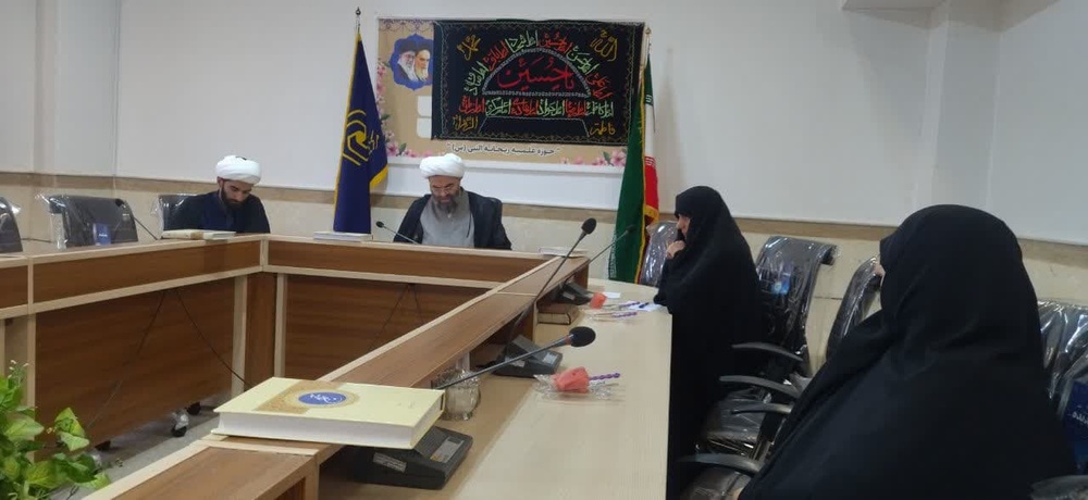 بررسی روند آموزشی سطح چهار و مصاحبه داوطلبان سطح سه در نشست حوزه‌های علمیه خواهران کردستان
