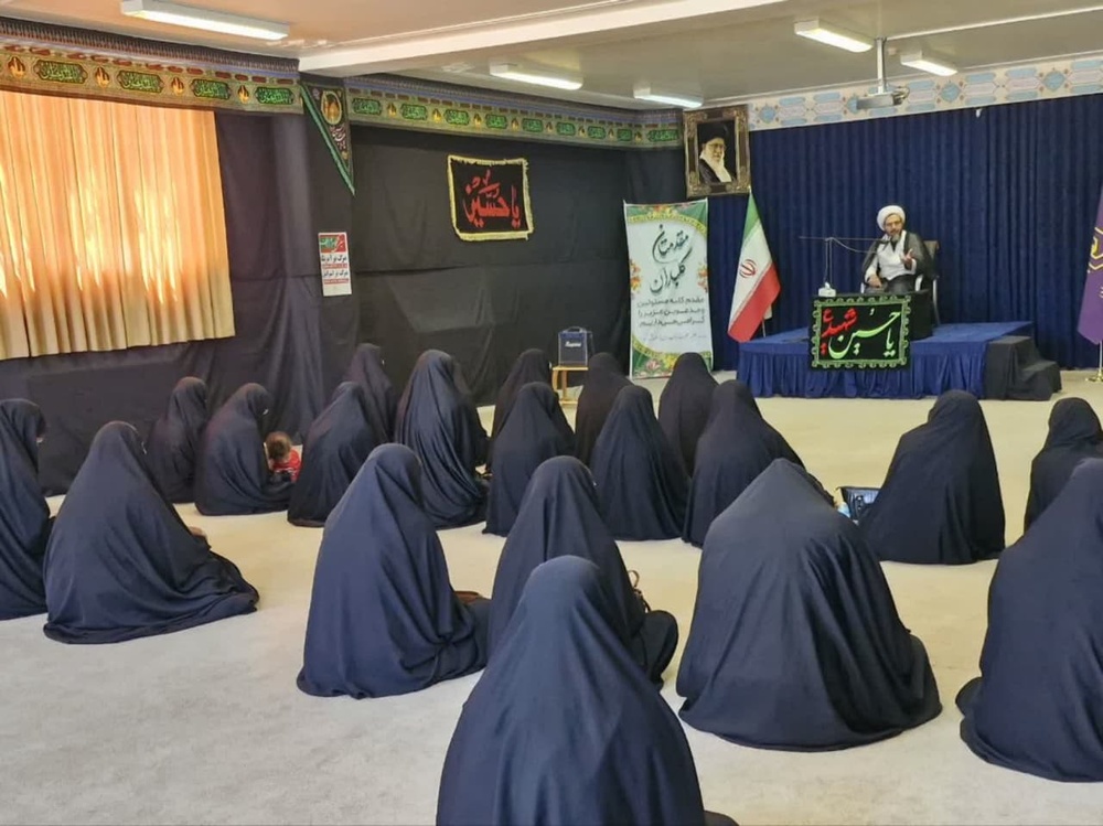 تحلیل مسائل روز در حوزه علمیه حضرت زینب (سلام الله علیها ) سریش آباد