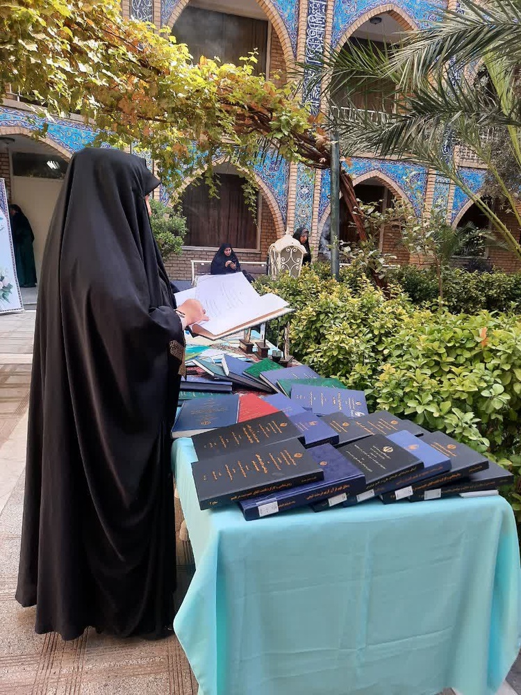 گردهمایی کانون دانش‌آموختگان کوثر همزمان با حلول ماه مبارک ربیع الاول 