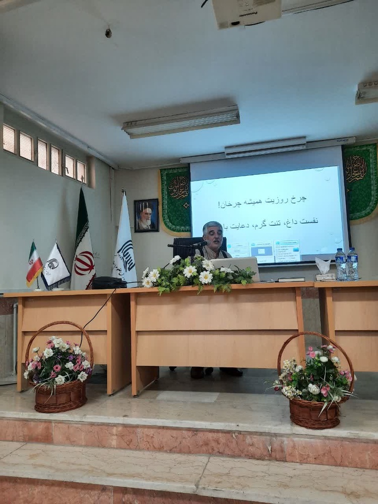 گردهمایی کانون دانشآموختگان کوثر همزمان با حلول ماه مبارک ربیع الاول