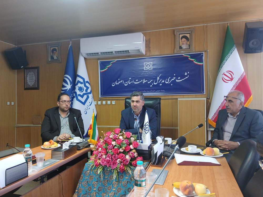 ۹۰ درصد هزینه درمان ناباروری تحت پوشش بیمه است