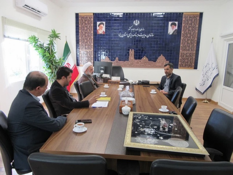 نشست مشترک مدیرکل مرکز عمران حوزه‌های علمیه خواهران کشور و رئیس سازمان مدیریت استان یزد