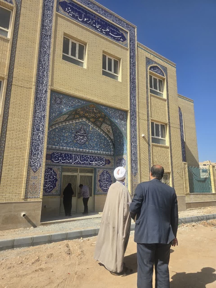 برگزاری نشست بررسی روند آماده‌سازی و جابه‌جایی مدرسه علمیه ریحانه‌الرسول(س) یزد 