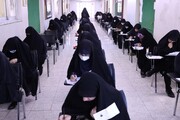 ثبت‌نام تکمیل ظرفیت حوزه‌های علمیه خواهران تا ۲۰ شهریور