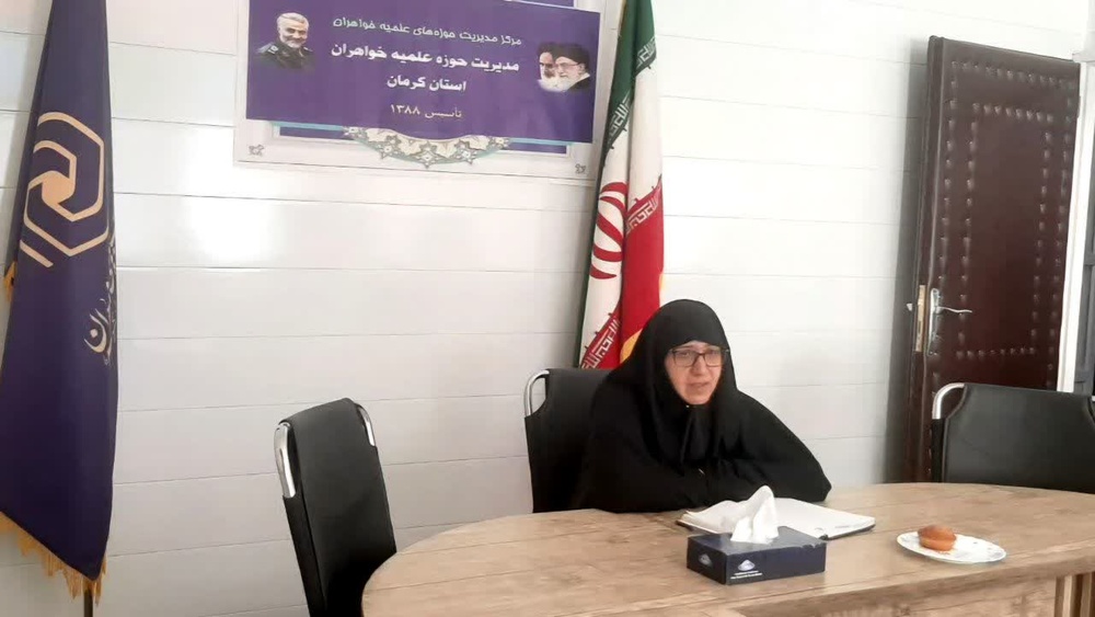 مدارس علمیه نقش هدایت، راهبری، هماهنگی و نظارت را بر عهده دارد