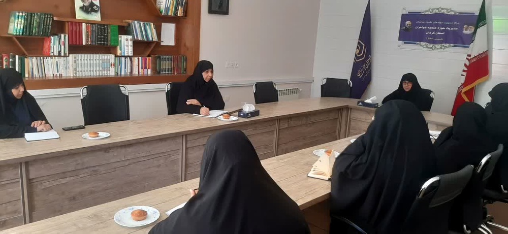 مدارس علمیه نقش هدایت، راهبری، هماهنگی و نظارت را بر عهده دارد