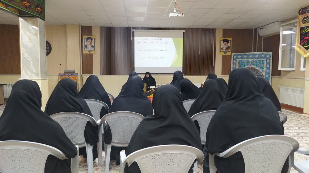 وظایف مؤمن در عصر غیبت 