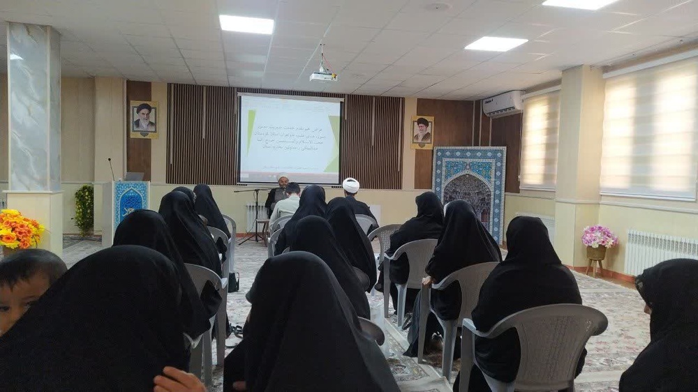 حضور مدیر حوزههای علمیه خواهران کردستان در حوزه علمیه سقز