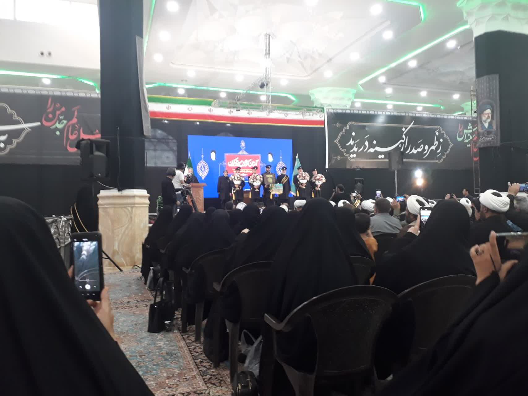 برگزاری گردهمایی تجلیل و تقدیر از ۷۰ خواهر مبلغ اربعین