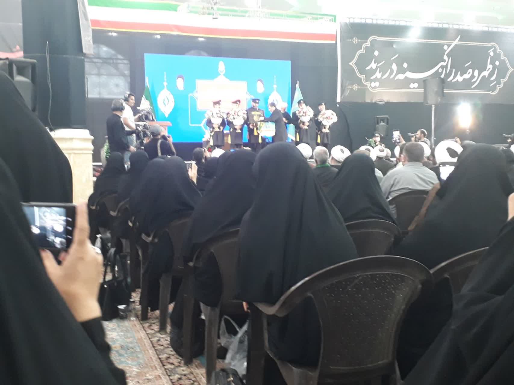 برگزاری گردهمایی تجلیل و تقدیر از ۷۰ خواهر مبلغ اربعین