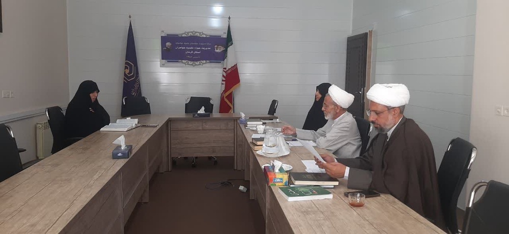 مصاحبه داوطلبین مقطع سطح چهار حوزه علمیه کرمان برگزار شد