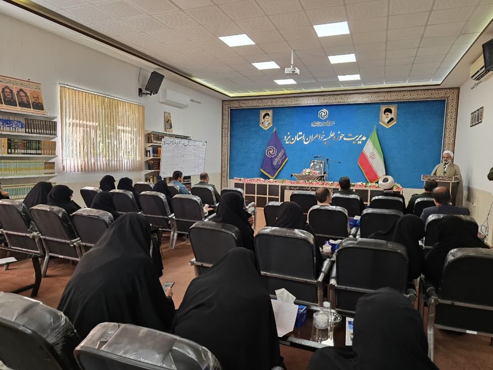 دست تأیید الهی از آغاز نهضت تاکنون همواره پشتیبان ملت ایران بوده است