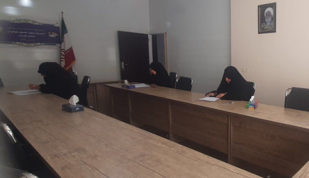 برگزاری نوبت اول آزمون جامع طلاب سطح ۴ در استان کرمان