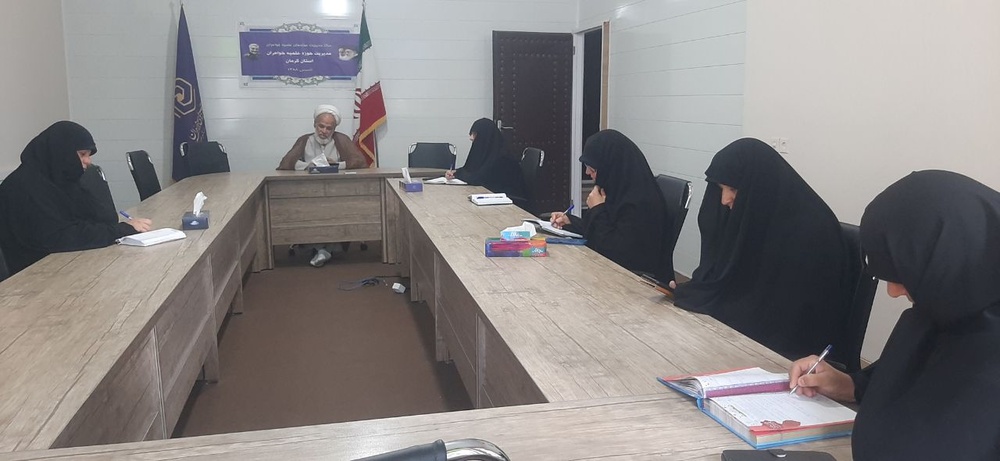 مبارزه با ظلم در سراسر جهان گامهایی به سوی ظهور است