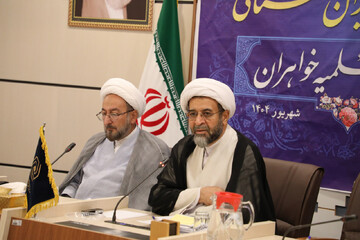 نشست فصلی مدیران استانی حوزه‌های علمیه خواهران کشور