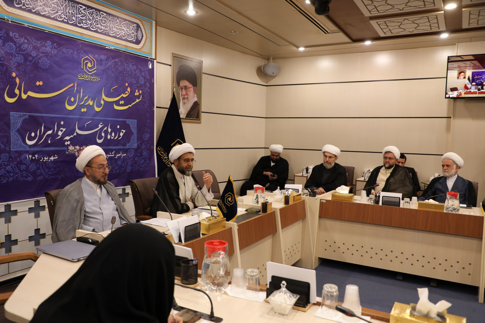 بازنگری رفتار مدیران استانی حوزههای علمیه خواهران، مایه نجات و سربلندی آنان میشود/ جفای برخی رسانهها در حق روحانیت