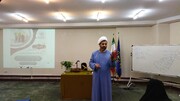 راهکارهای استحکام خانواده در کارگاه تخصصی ویژه طلاب الزهراء (س) تبیین شد