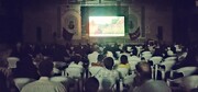 اکران فیلم «فرمانروای آب» برای خانواده اساتید و طلاب در اردکان