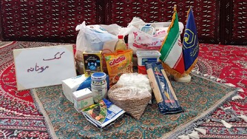 مدیریت حوزه علمیه خواهران استان مازندران