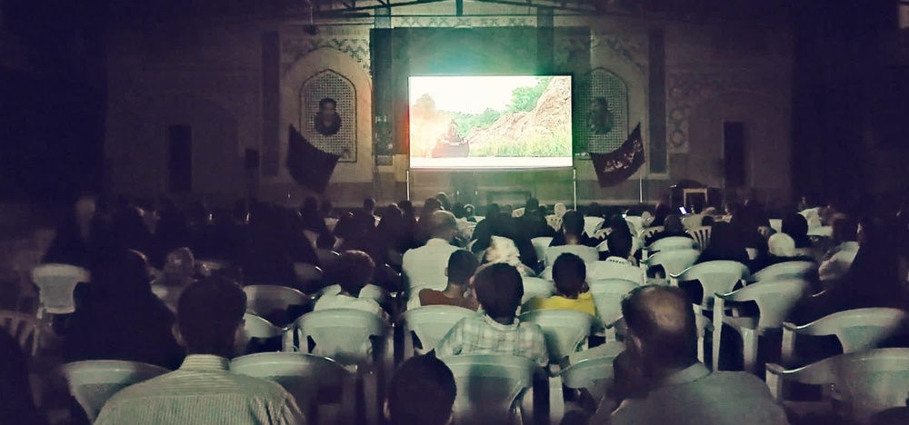 اکران فیلم «فرمانروای آب» برای خانواده اساتید و طلاب در اردکان