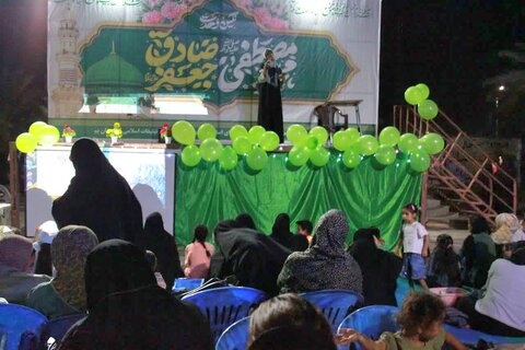 تصاویر/برگزاری جشن ولادت پیامبر اکرم(ص) در شهرستان بم