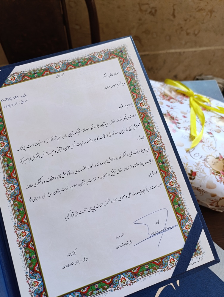 برگزاری سه کارگاه تخصصی در زنجان با محوریت قرآن، نماز و عفاف و حجاب