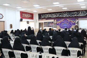 تصاویر/ برگزاری مراسم افتاحییه سال تحصیلی جدید حوزه علمیه خواهران استان بوشهر